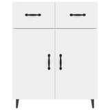 Sideboard High Gloss White 69.5x34x90 cm Engineered Wood