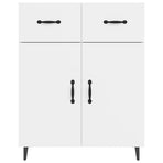 Sideboard High Gloss White 69.5x34x90 cm Engineered Wood