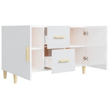 Sideboard High Gloss White 100x36x60 cm Engineered Wood