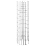 Circular Gabion Pole Galvanised Steel Ø30x100 cm - Front View