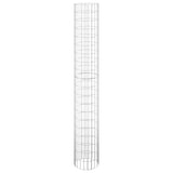 Circular Gabion Pole Galvanised Steel Ø30x200 cm - Front View