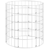 Circular Gabion Pole Galvanised Steel ?0x50 cm