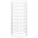 Circular Gabion Pole Galvanised Steel ?0x100 cm