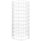 Circular Gabion Pole Galvanised Steel Ø50x100 cm - Side View