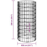 Circular Gabion Pole Galvanised Steel ?0x100 cm