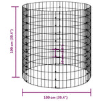 Circular Gabion Pole Galvanised Steel ?00x100 cm