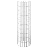 Circular Gabion Raised Beds 3 pcs Galvanised Steel Ø30x100 cm