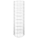 Circular Gabion Raised Beds 3 pcs Galvanised Steel Ø30x100 cm