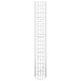 Circular Gabion Raised Beds 3 pcs Galvanised Steel Ø30x200 cm