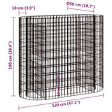 Gabion Raised Bed Galvanised Iron 120x50x100 cm