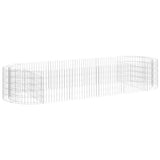 Gabion Raised Bed Galvanised Iron 300x100x50 cm