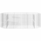Gabion Raised Bed Galvanised Iron 300x100x100 cm