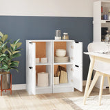 Sideboards 2 pcs High Gloss White 30x30x70 cm Engineered Wood - Side View