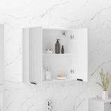 Bathroom Mirror Cabinet White 64x20x67 cm - Top-Down View