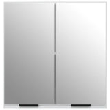 Bathroom Mirror Cabinet White 64x20x67 cm - Rear View