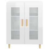 Sideboard High Gloss White 69.5x34x90 cm Engineered Wood