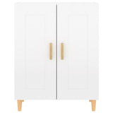 Sideboard High Gloss White 69.5x34x90 cm Engineered Wood