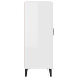 Sideboard High Gloss White 69.5x34x90 cm Engineered Wood