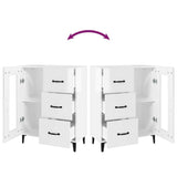 Sideboard High Gloss White 69.5x34x90 cm Engineered Wood - Extra Image
