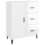Sideboard High Gloss White 69.5x34x90 cm Engineered Wood - Front View