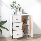 Sideboard High Gloss White 69.5x34x90 cm Engineered Wood - Side View