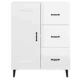 Sideboard High Gloss White 69.5x34x90 cm Engineered Wood - Rear View