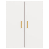 Hanging Wall Cabinet White 69.5x34x90 cm