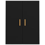 Hanging Wall Cabinet Black 69.5x34x90 cm