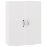 Hanging Cabinet White 69.5x34x90 cm Engineered Wood