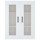 Hanging Wall Cabinet White 69.5x34x90 cm - Side View