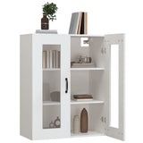Hanging Wall Cabinet White 69.5x34x90 cm