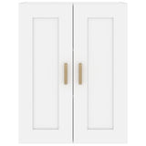 Wall Cabinet White 69.5x32.5x90 cm Engineered Wood