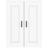 Hanging Wall Cabinet White 69.5x32.5x90 cm