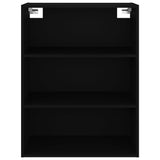 Hanging Wall Cabinet Black 69.5x32.5x90 cm
