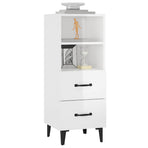 Sideboard High Gloss White 34.5x34x90 cm Engineered Wood