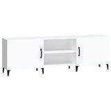 TV Cabinet White 150x30x50 cm Engineered Wood