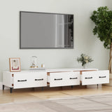TV Cabinet White 150x34.5x30 cm Engineered Wood