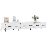TV Cabinet White 150x34.5x30 cm Engineered Wood