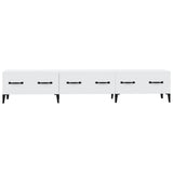TV Cabinet White 150x34.5x30 cm Engineered Wood