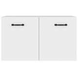 Wall Cabinet White 60x36.5x35 cm Engineered Wood