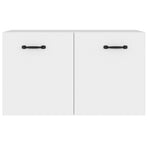Wall Cabinet White 60x36.5x35 cm Engineered Wood