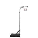 Basketball Stand White 282-352 cm Polyethene - Side View