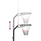Basketball Stand White 282-352 cm Polyethene - Low Angle