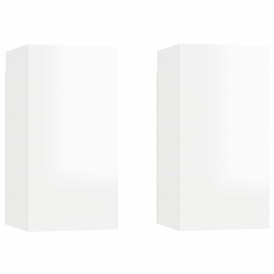4 Piece TV Cabinet Set High Gloss White Engineered Wood
