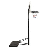Basketball Stand White 258-363 cm Polyethene - Side View