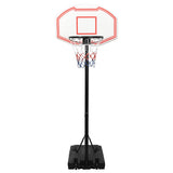 Basketball Stand White 237-307 cm Polyethene - Front View