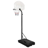 Basketball Stand White 237-307 cm Polyethene - Top-Down View