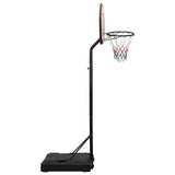 Basketball Stand Black 237-307 cm Polyethene - Side View