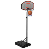 Basketball Stand Black 237-307 cm Polyethene - Extra Image