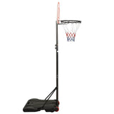 Basketball Stand White 216-250 cm Polyethene - Side View